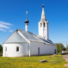 Церковь Рождества Иоанна Предтечи