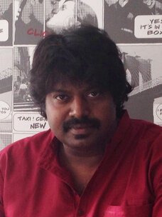 Gokul