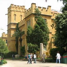 Archaeological Museum of the American University of Beirut