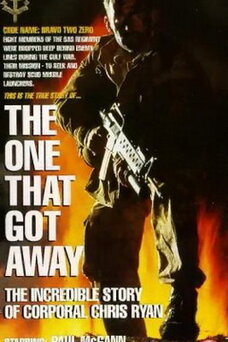 The One That Got Away