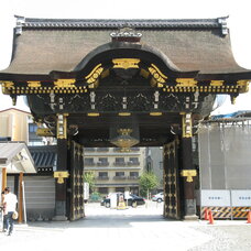 Hongan-ji
