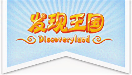 en.wikipedia.org sitesinden görsel