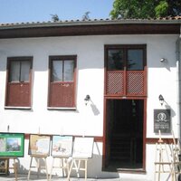 Mehmet Akif Ersoy Museum House