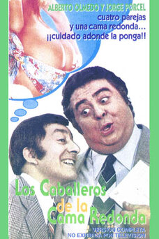 Los caballeros de la cama redonda