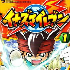 Inazuma Eleven