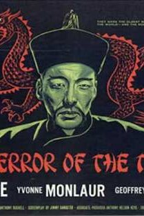The Terror of the Tongs