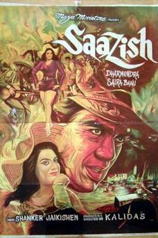 Saazish