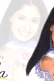 Tumhari Disha