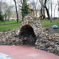 Strukovsky Garden