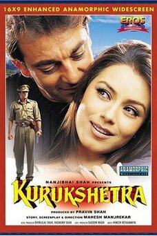 Kurukshetra