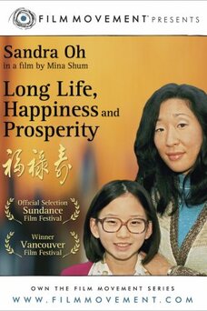 Long Life, Happiness & Prosperity