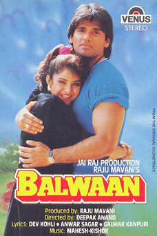 Balwaan