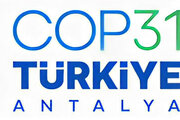2026 Birleşmiş Milletler İklim Değişikliği Konferansı