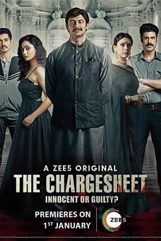 The Chargesheet: Innocent or Guilty