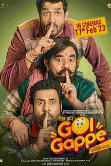 Gol Gappe