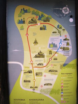 ru.wikipedia.org sitesinden görsel