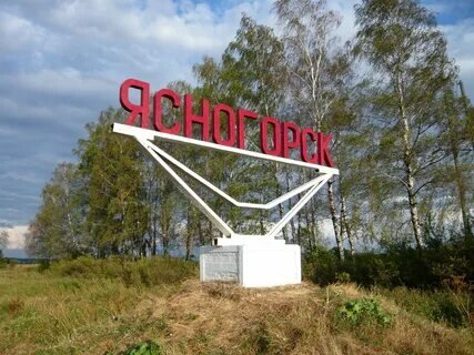 commons.m.wikimedia.org sitesinden görsel