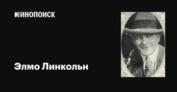 kinopoisk.ru sitesinden görsel