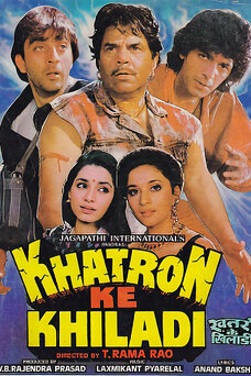 Khatron Ke Khiladi