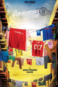 Chennai 600028 II
