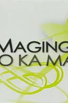 Maging Sino Ka Man