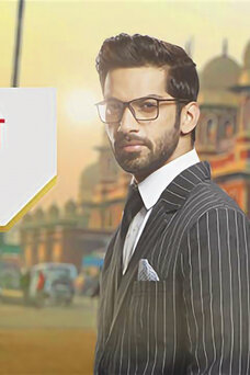 Krishna Chali London