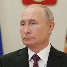 Путин Владимир Владимирович