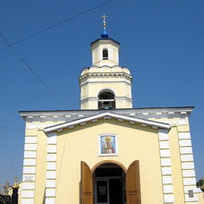 St. Nicholas Church