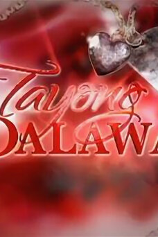 Tayong Dalawa