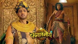 tvnovella.net sitesinden görsel