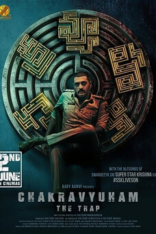 Chakravyuham:The Trap