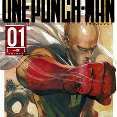 Ванпанчмен