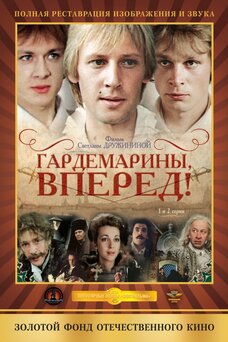васильевский остров фильм 2008 — Yandex: 936 bin sonuç bulundu