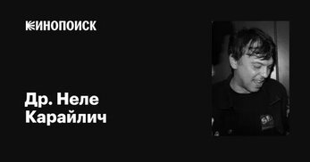 kinopoisk.ru sitesinden görsel