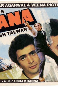Zamana