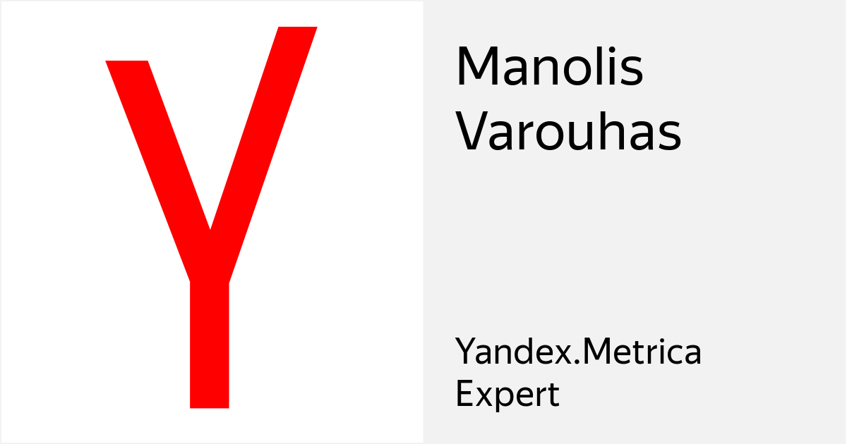 Manolis Varouhas - Certified specialist