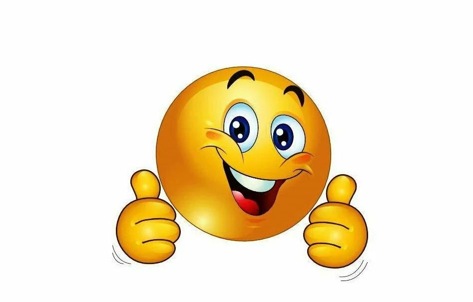 Вы большие молодцы картинки