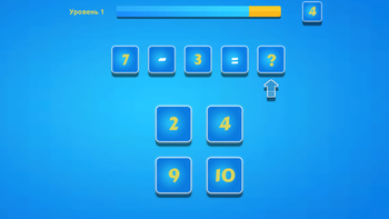 Математика