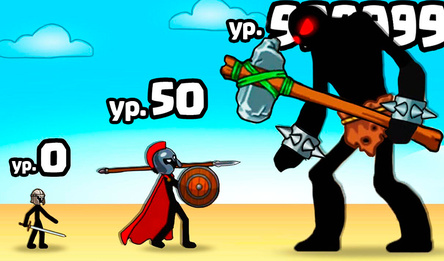 Кидай копье