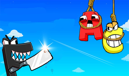 Спаси алфавит