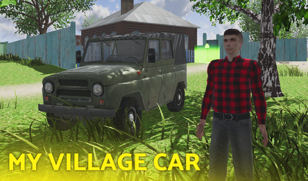 My Village Car