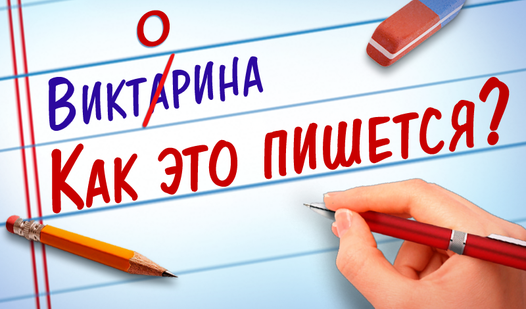 на каком языке пишут игры для playstation