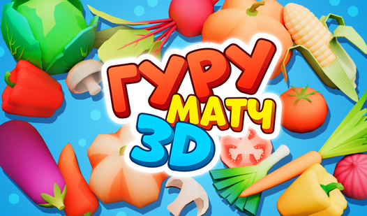 Гуру матч 3D (TAPCLAPʼdan) – Яндекс Игры xizmatida bepul onlayn oʻynash