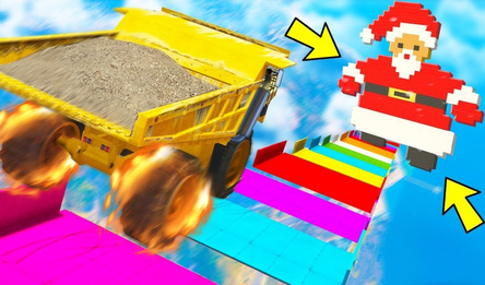 Спуск ГТА онлайн