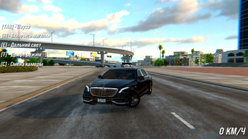 Движение на Майбахе по городу