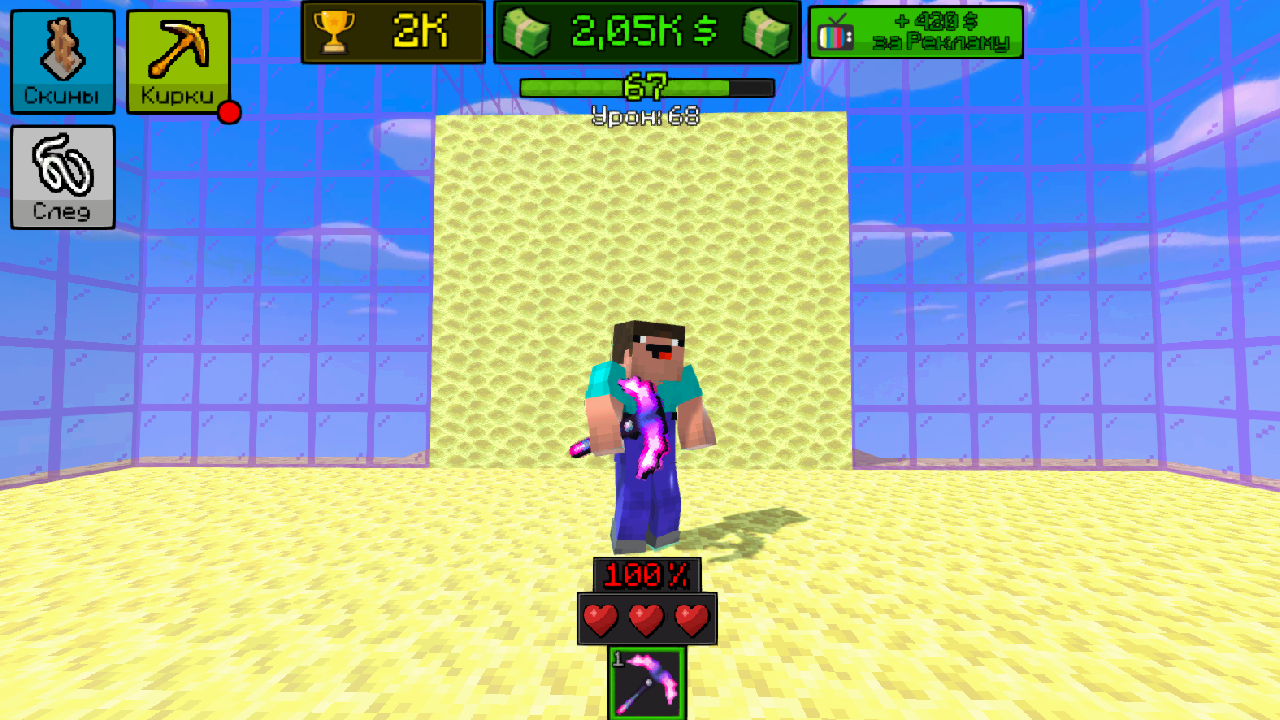 Тізім бойынша порно актрисалар бейнелері