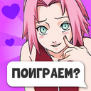 Перапіскі з анімэ дзяўчатамі