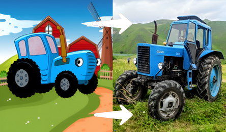 По полям Синий Трактор