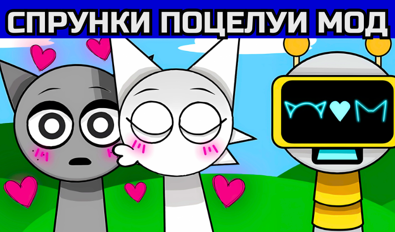 Сексуалды порно жұлдыздардың өздері