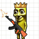 Сахур Песочница Онлайн